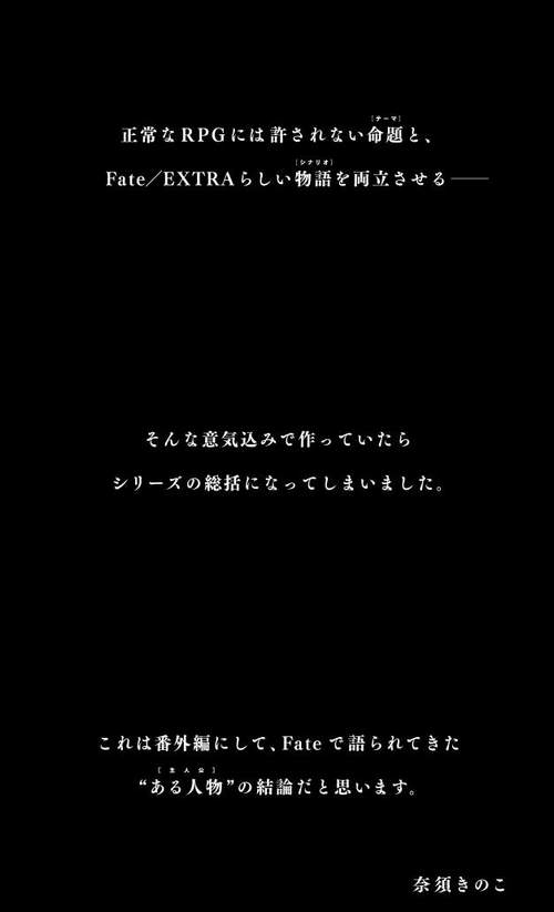 20121227194139fo