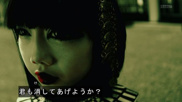 761o0mxc