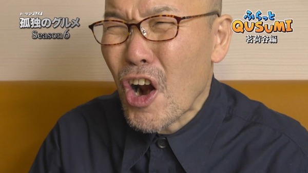 726kuau3