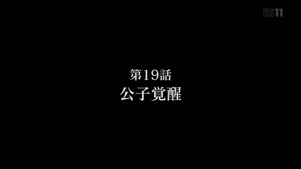 cc4uh339