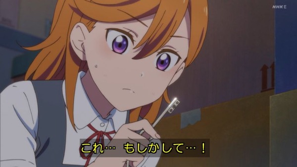 3xos2d0z