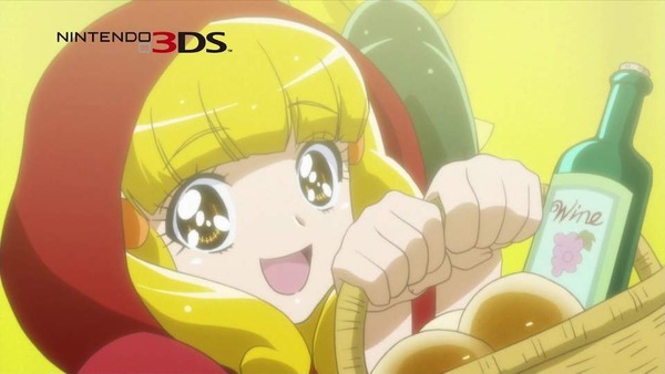 dat1340447592412[1]_s