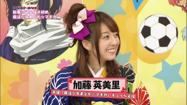 1325863330034[1]_s_s