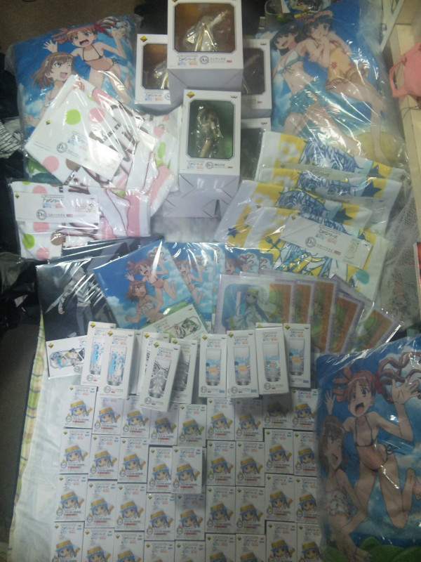 201108061439160000[1]