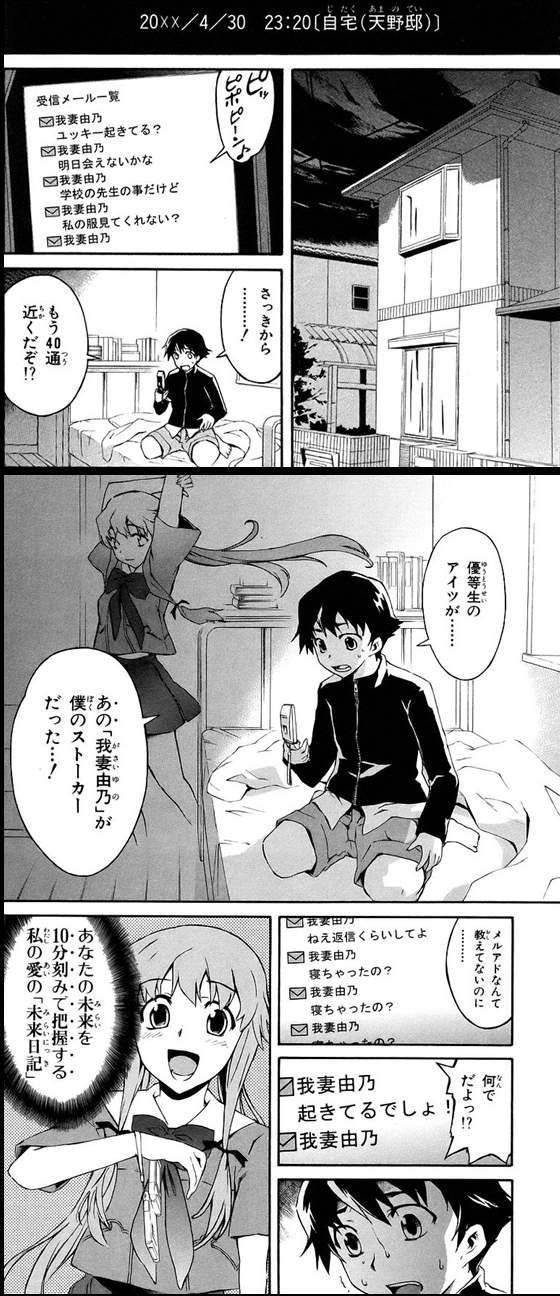 i0442720-1318178534[1]