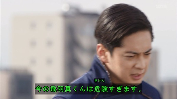 fri079sk