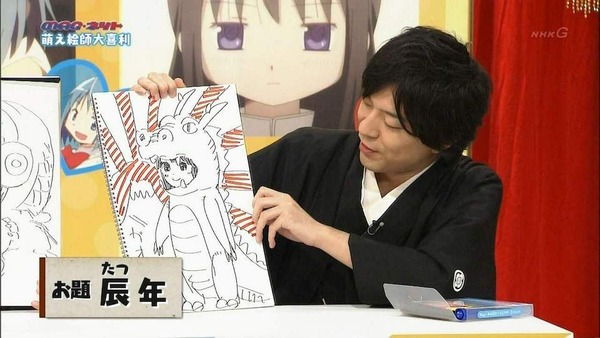 1325865687788[1]_s_s