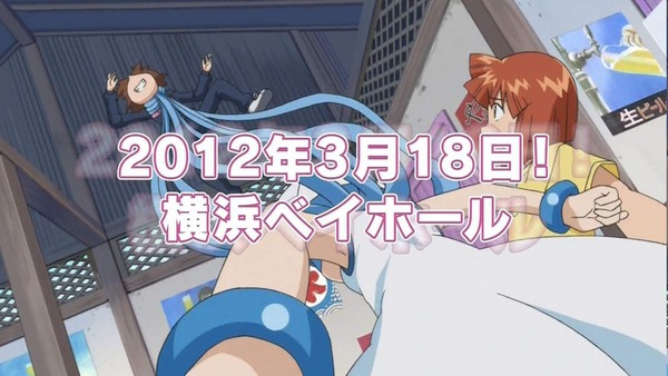 clipboard_s[11]