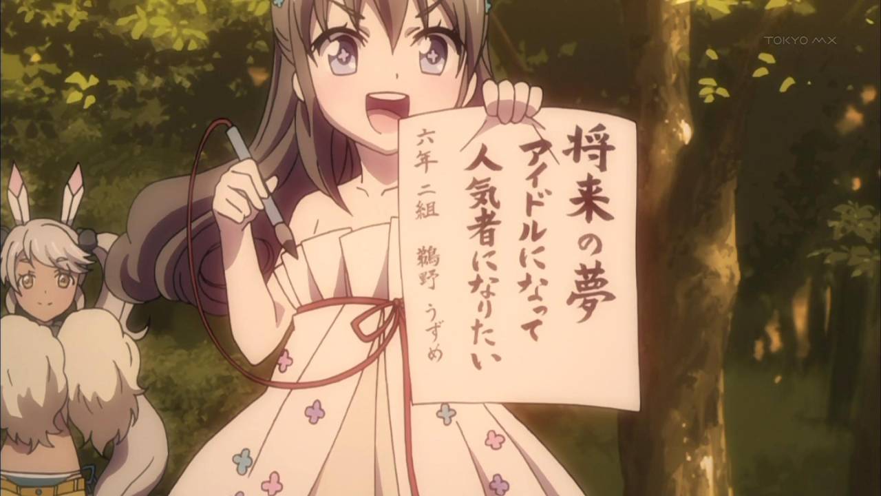 ファンタジスタドール 3話感想 マドレーヌさんお節介焼きすぎ 意外な鯖カードの使い方だった 萌えオタニュース速報 ファンタジスタドール 3話感想 マドレーヌさんお節介焼きすぎ 意外な鯖カードの使い方だった 萌えオタニュース速報