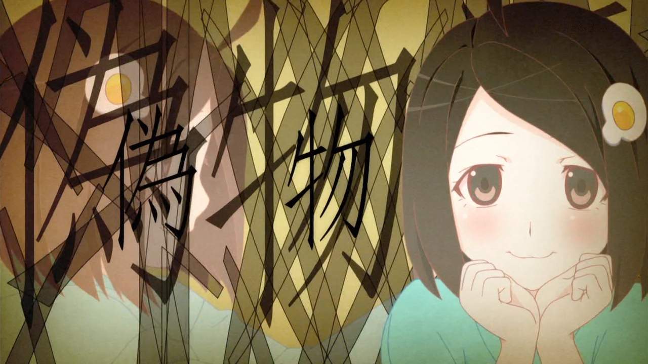 偽物語 8話感想 歯磨きwww最高だった 萌えオタニュース速報 偽物語 8話感想 歯磨きwww最高だった 萌えオタニュース速報