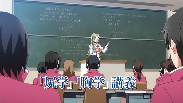 swo067iy - コピー