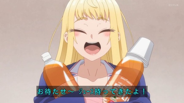 GGJab1ibgAAjXvD