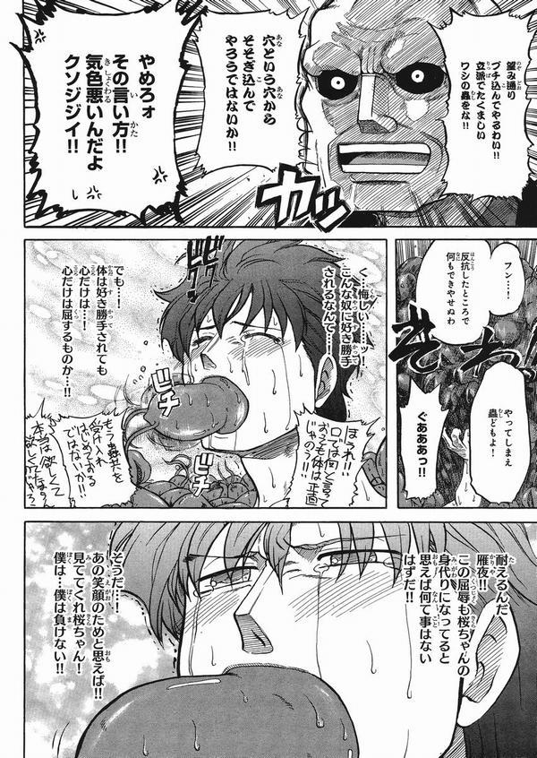 10ko214982[1]