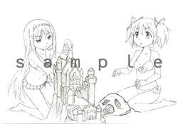 toku_gemers[1]