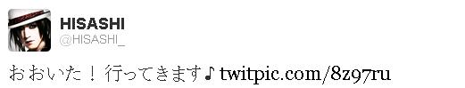 qs5h1teaa