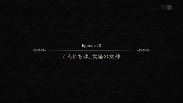 fsu611ui