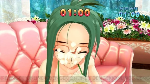 c20110107_dreamclubzero_33_cs1w1_720x405[1]