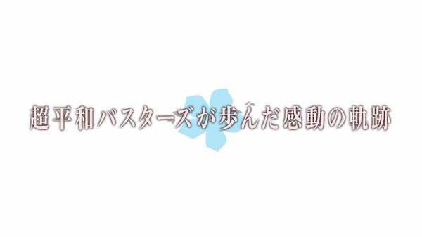 20141128011648