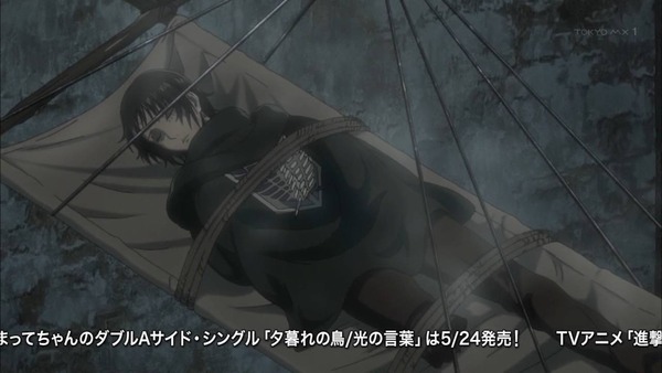 進撃の巨人 Season2 31話感想 ライナー 一体何を言っているんだ 萌えオタニュース速報