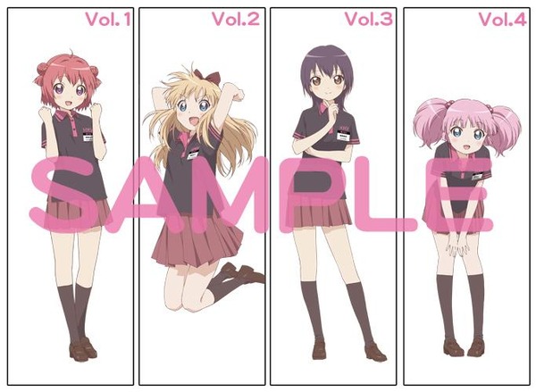 tokuten_hmv[1]