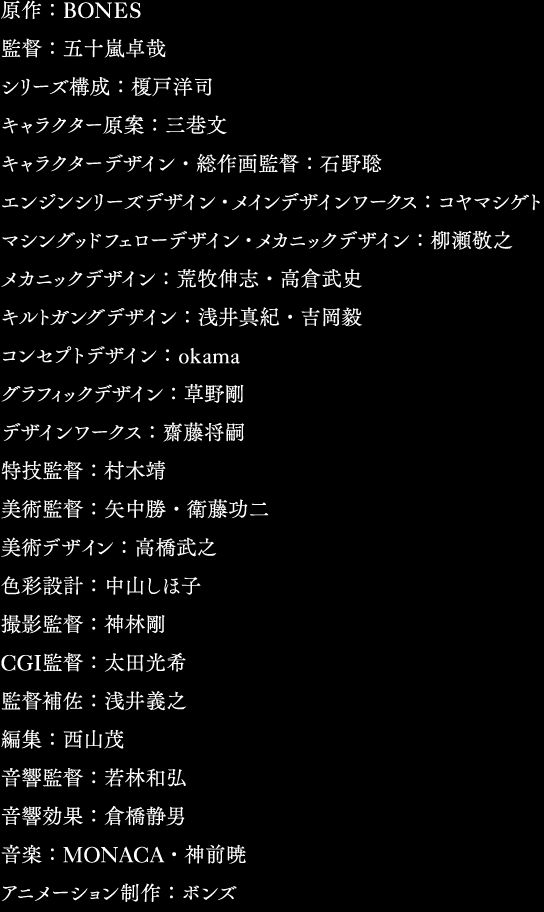 7eopqpq6