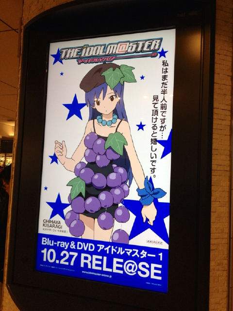 org2178780[1]4444444444