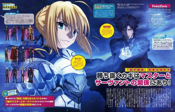 moe%20189382%20sample[1]