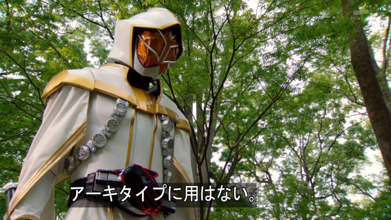 『仮面ライダーウィザード』41話感想 真由メイジけっこう強し!白魔法使い完全に悪役萌えオタニュース速報 『仮面ライダーウィザード』41話感想 真由メイジけっこう強し!白魔法使い完全に悪役萌えオタニュース速報