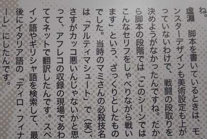 org1506553[1]