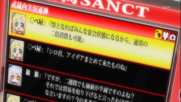 1342895808585[1]_s