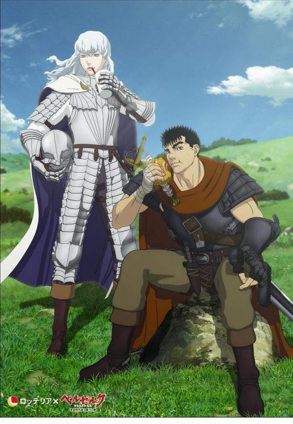 news_large_loteria[1]