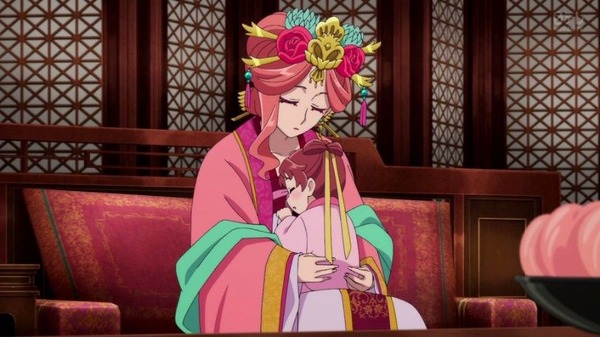 20260831_043807_IcHiKa2yAn