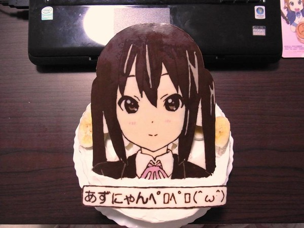 i0472844-1320937161[1]