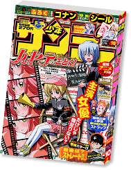 10cover[1]