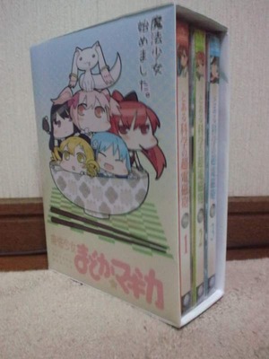 i0255416-1299232385[1]