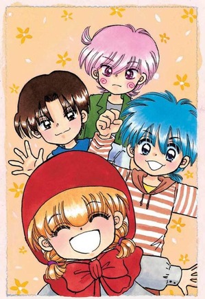 news_large_ayahana[1]