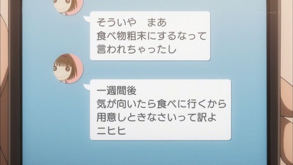 19mg8myw