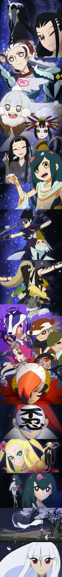 Mix20101211-025139-761[1]