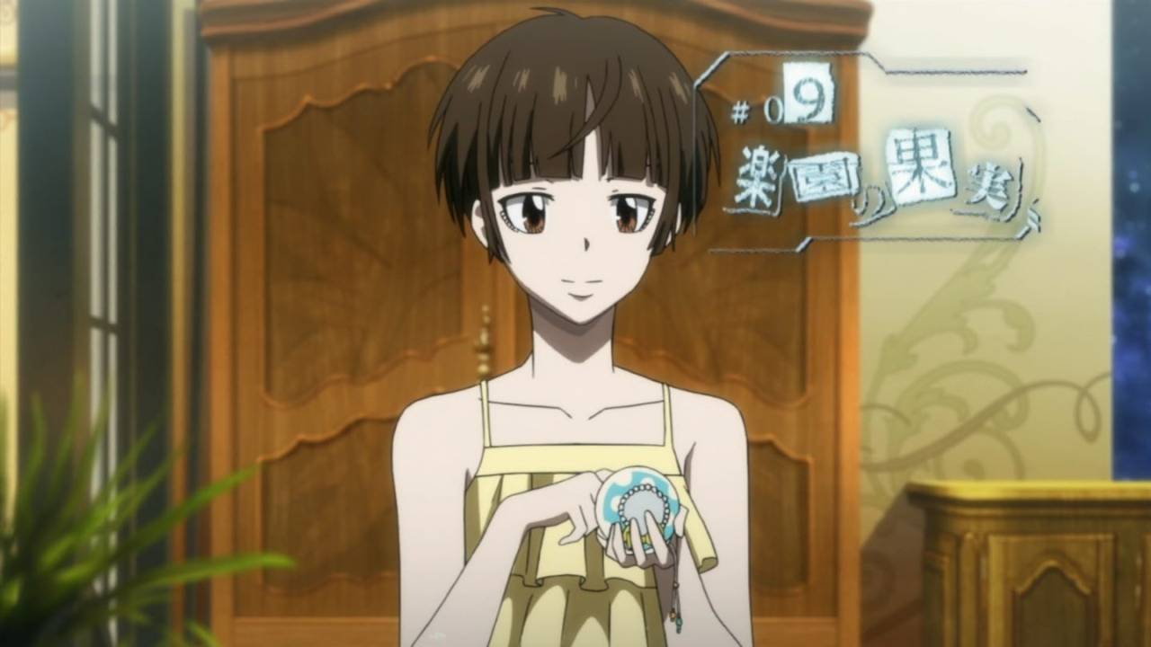Psycho Pass 9話感想 パイプが悪趣味過ぎる 萌えオタニュース速報 Psycho Pass 9話感想 パイプが悪趣味過ぎる 萌えオタニュース速報