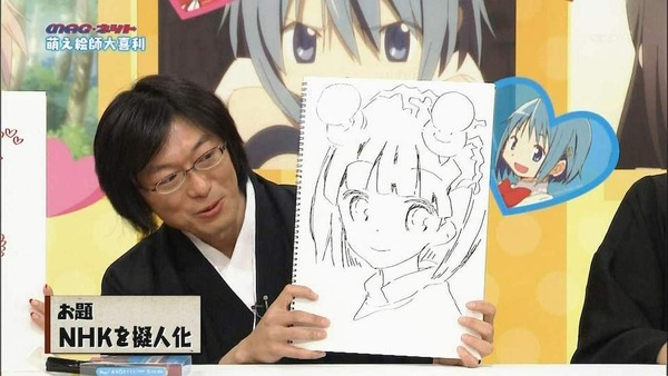 1325865839558[1]_s_s