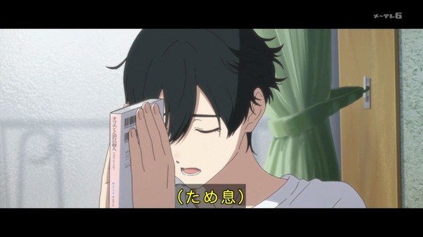 GVwvDsJagAA_wou