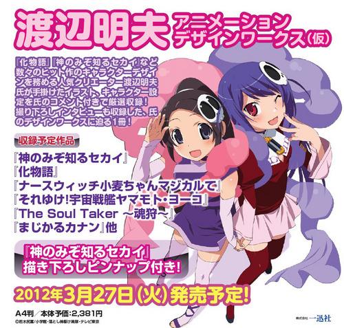 279297_sample01[1]