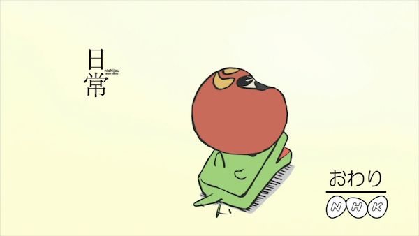 pan2jij00017470[1]_s