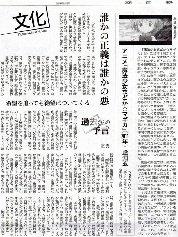 jxNq3[1]