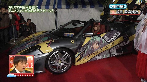 110101-0322000017[1]