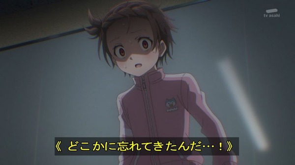 Gj1_S5BbAAAAJcT