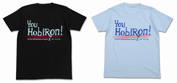 akiba20110601-ha02[1]