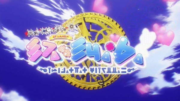 ノーゲーム ノーライフ 11話感想 特殊opにテンポ良いバトル 別にアレを倒してしまっても構わんのだろう 萌えオタニュース速報