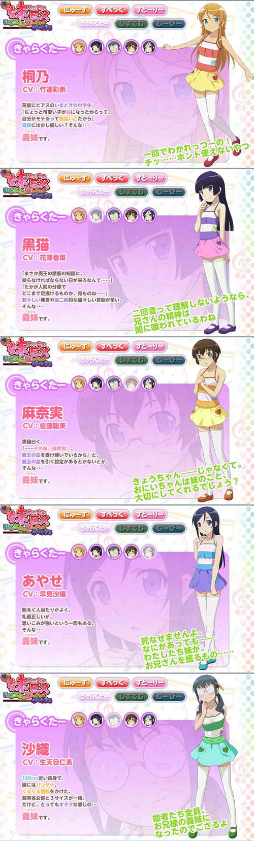 viploader2d673444[1]