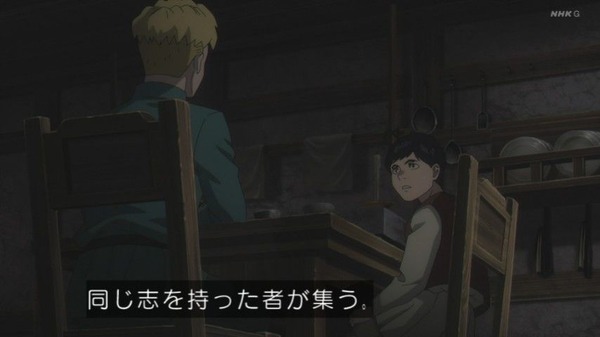 20260913_174520_seki_sh